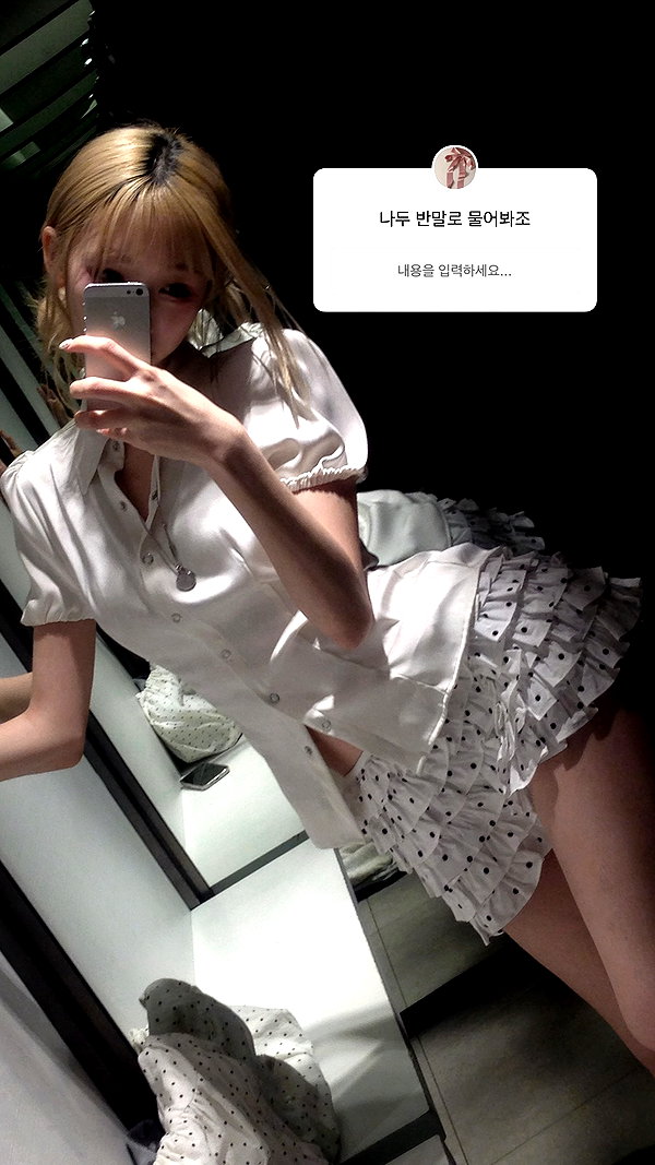 s0meii0 archive image