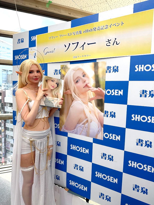 peachmilky_ instagram image archive image