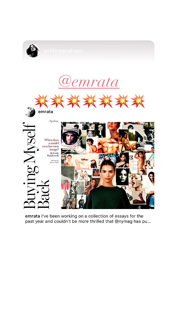 emrata emrata archive image