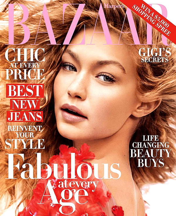 gigihadid instagram image archive image