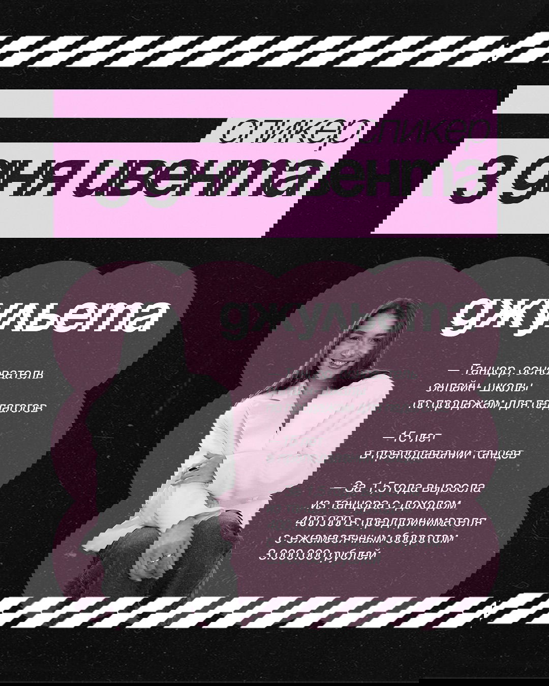 kkulakovaa instagram image archive image