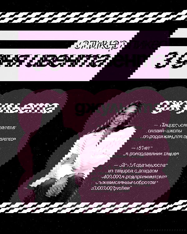 kkulakovaa image ~ Altpins