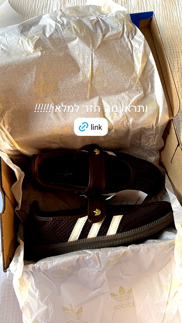 footlocker.il instagram image archive image