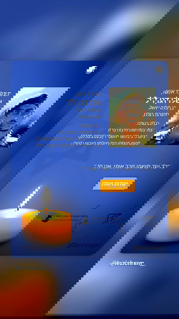 _._dianush._ _._dianush._ archive image