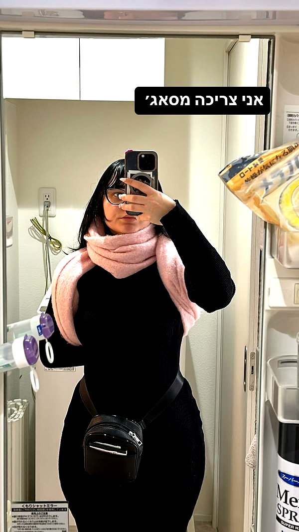 _dafi_lu instagram image archive image