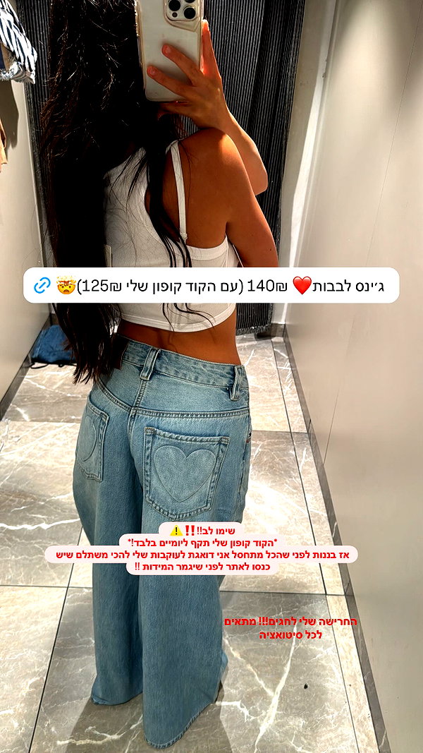 yuvalhazan___ instagram image archive image