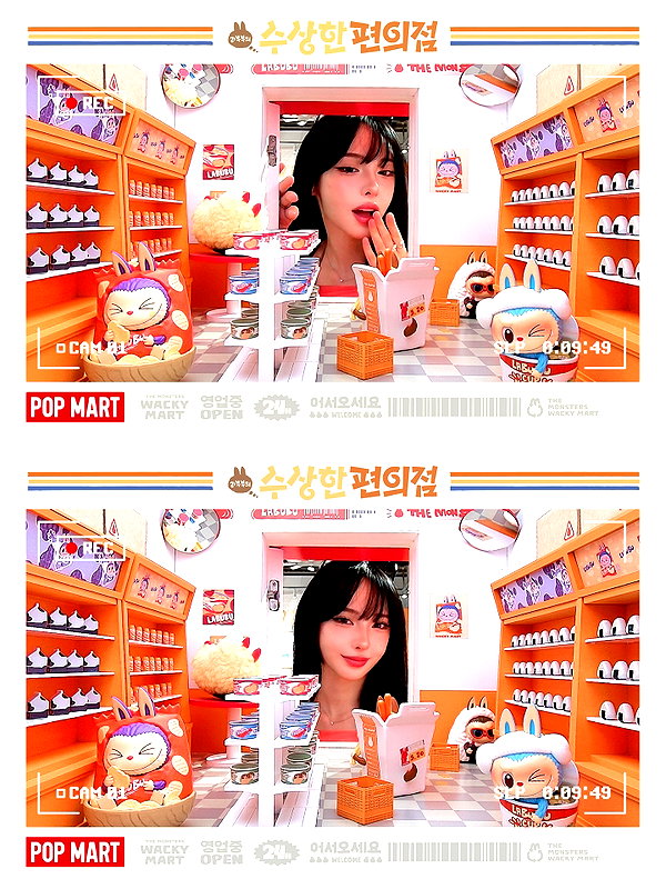 yuna_1_27 instagram image archive image