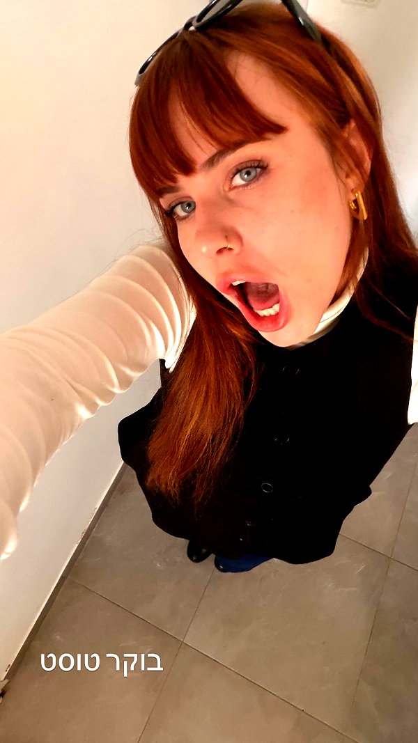 lioritttttttttttt lioritttttttttttt archive image