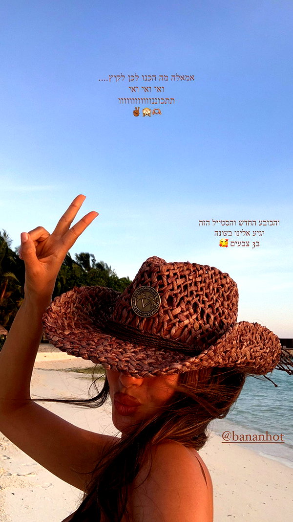 neta_alchimister instagram image archive image