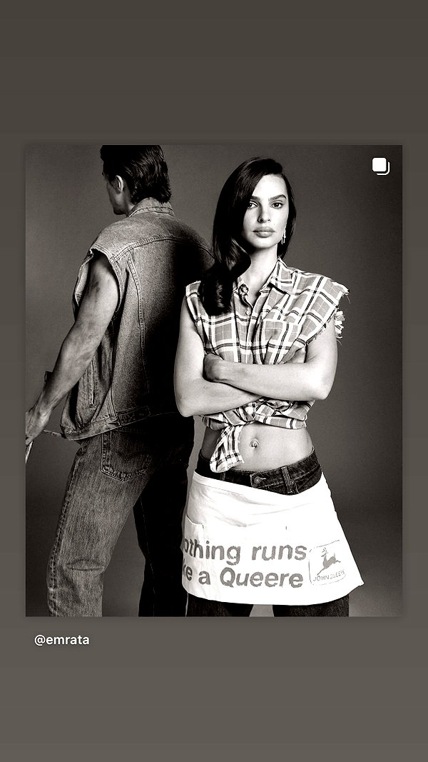 emrata emrata archive image