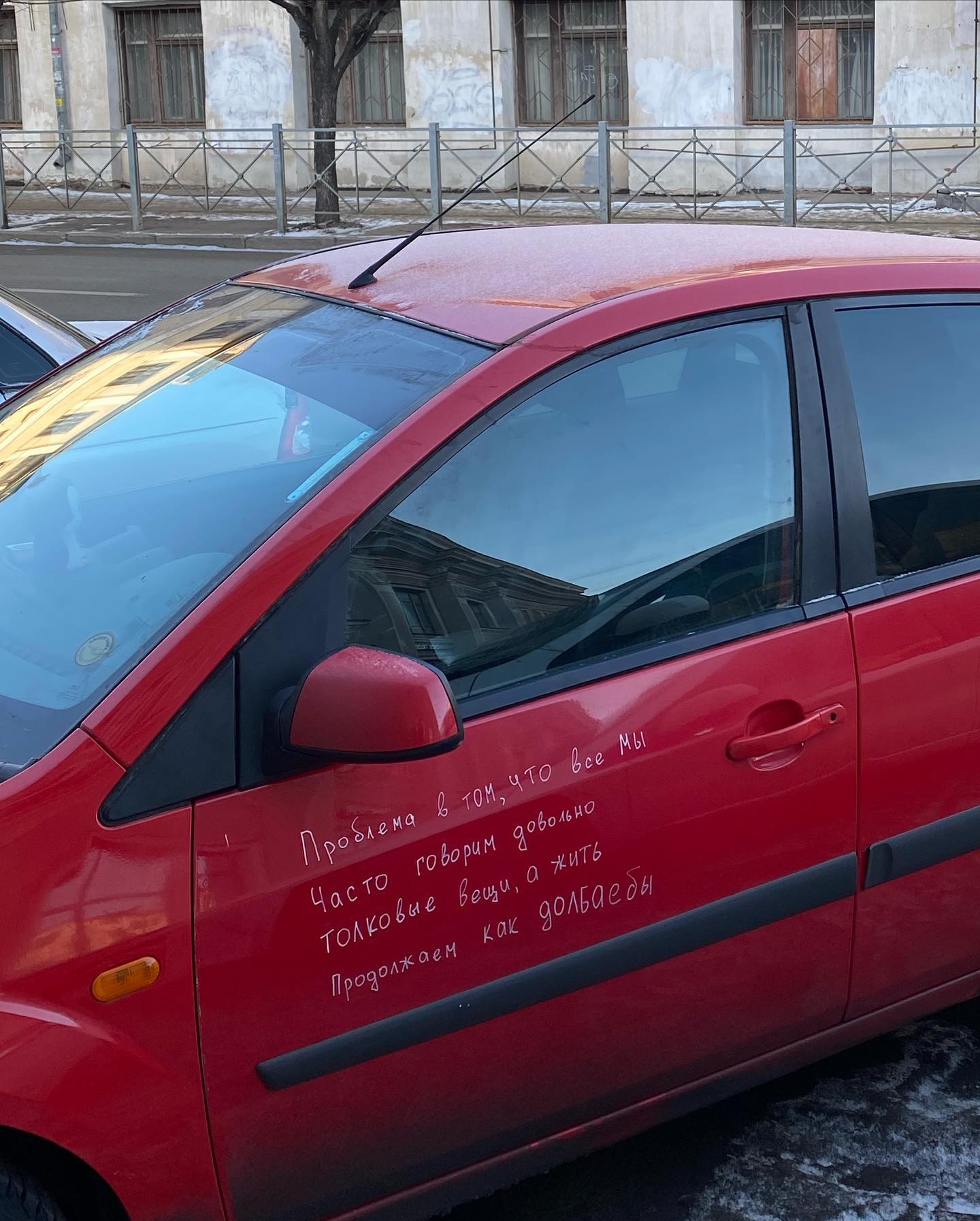 kkulakovaa instagram image archive image