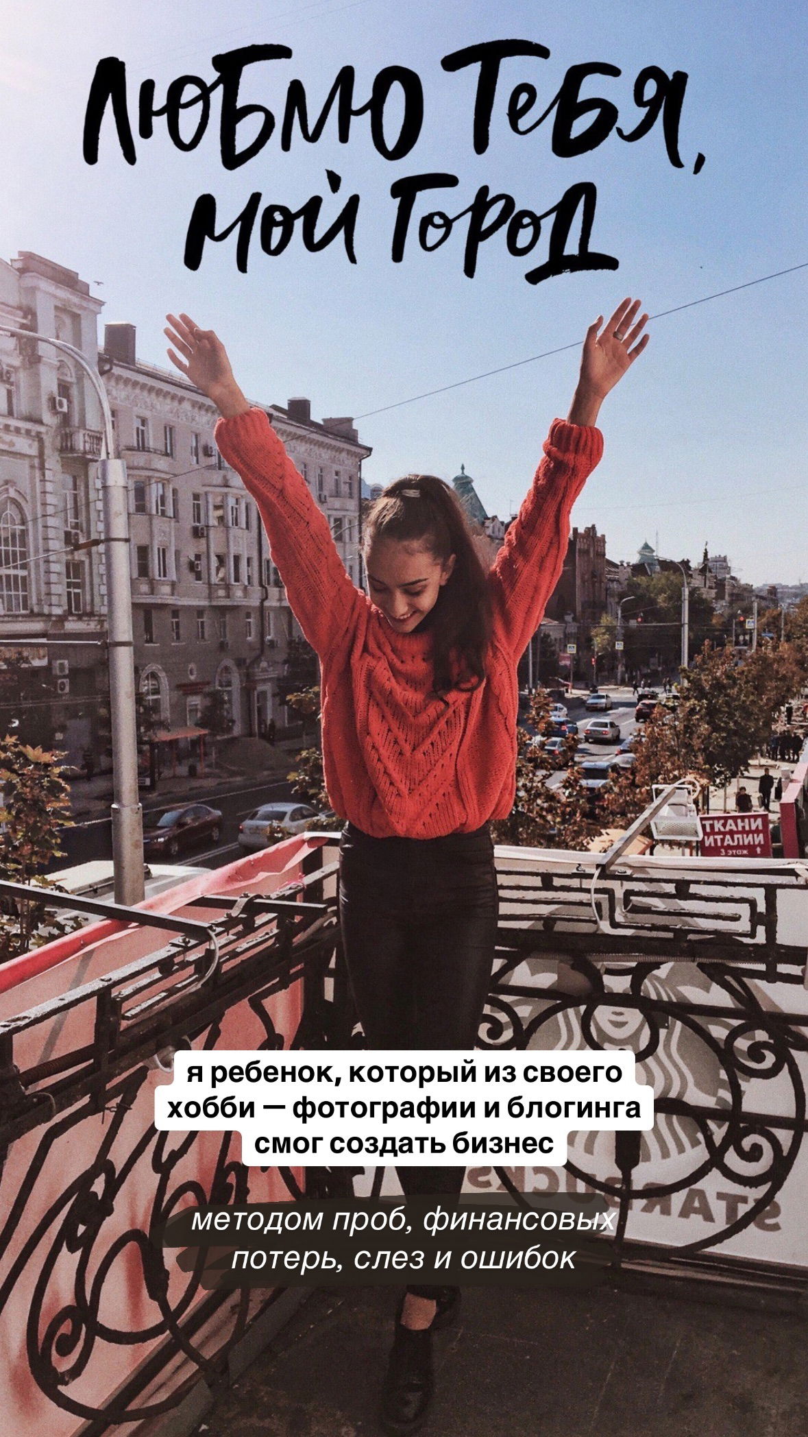 kkulakovaa instagram image archive image