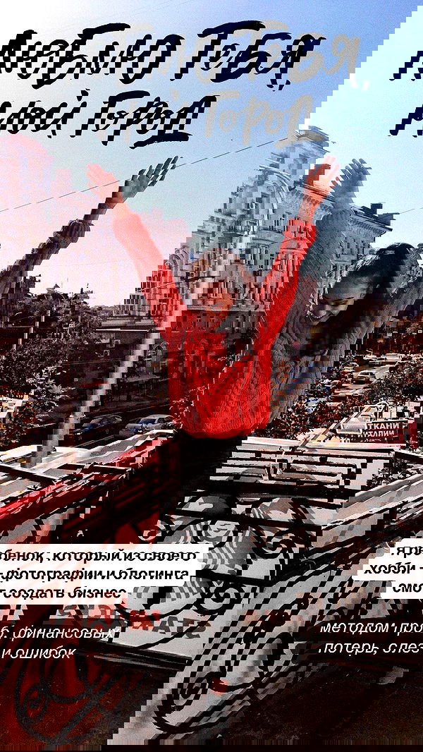 kkulakovaa image ~ Altpins