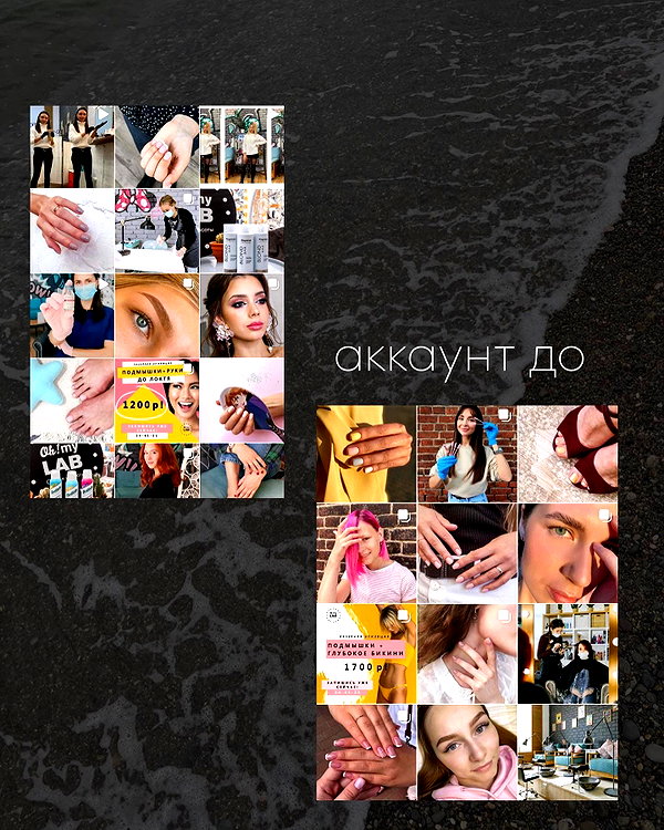 lerkamiill instagram image archive image