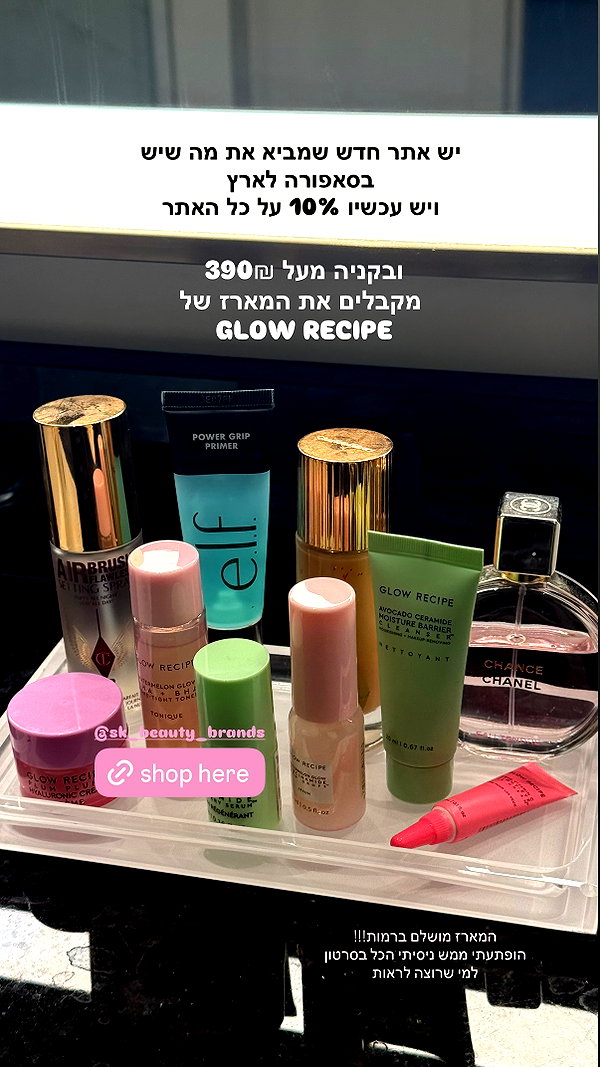 ella_netzer8 instagram image archive image