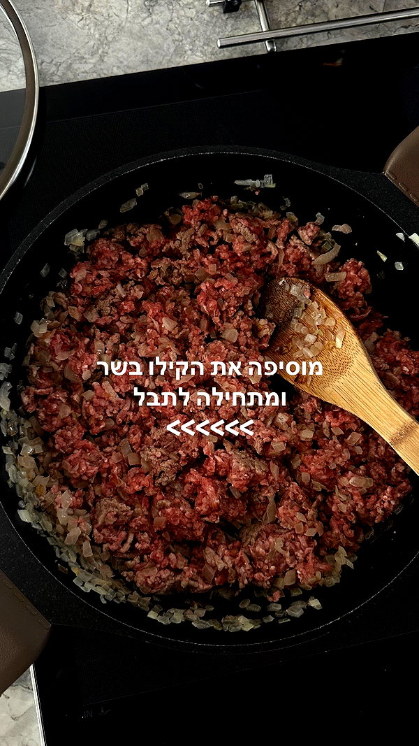 roni.benshushan instagram image archive image