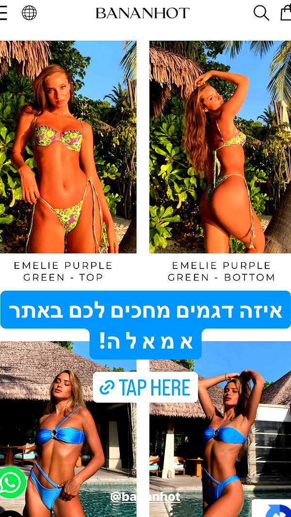 neta_alchimister instagram image archive image