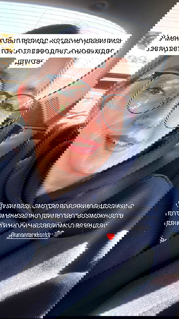 yanamarkeshtv image ~ Altpins