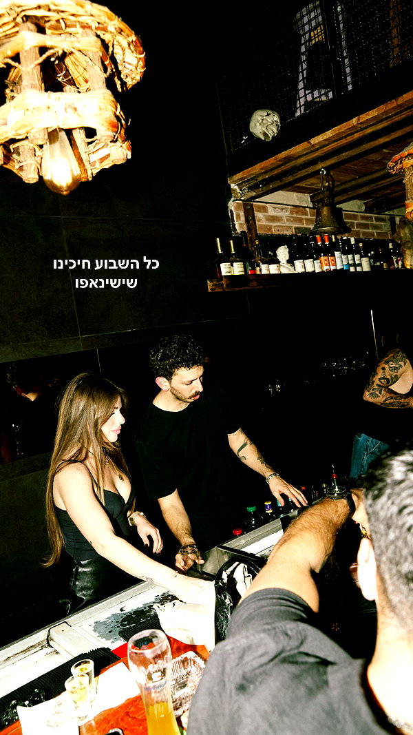 napopo_pub instagram image archive image