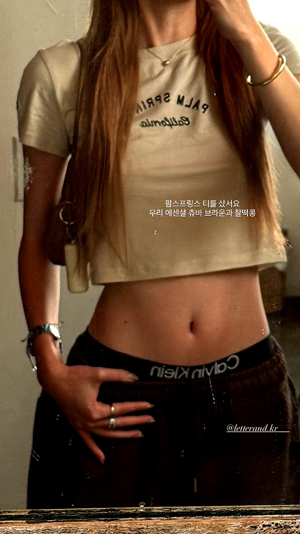daxbin instagram image archive image