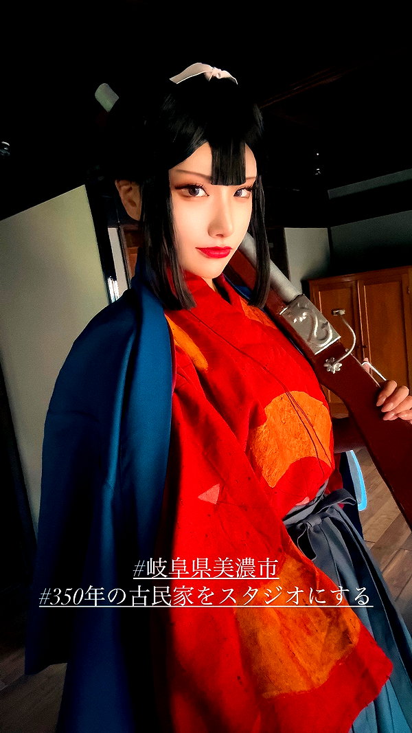 nanasemeron instagram image archive image