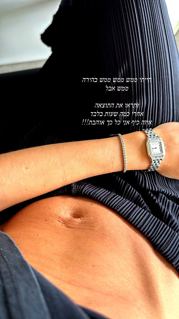 barzomer instagram image archive image