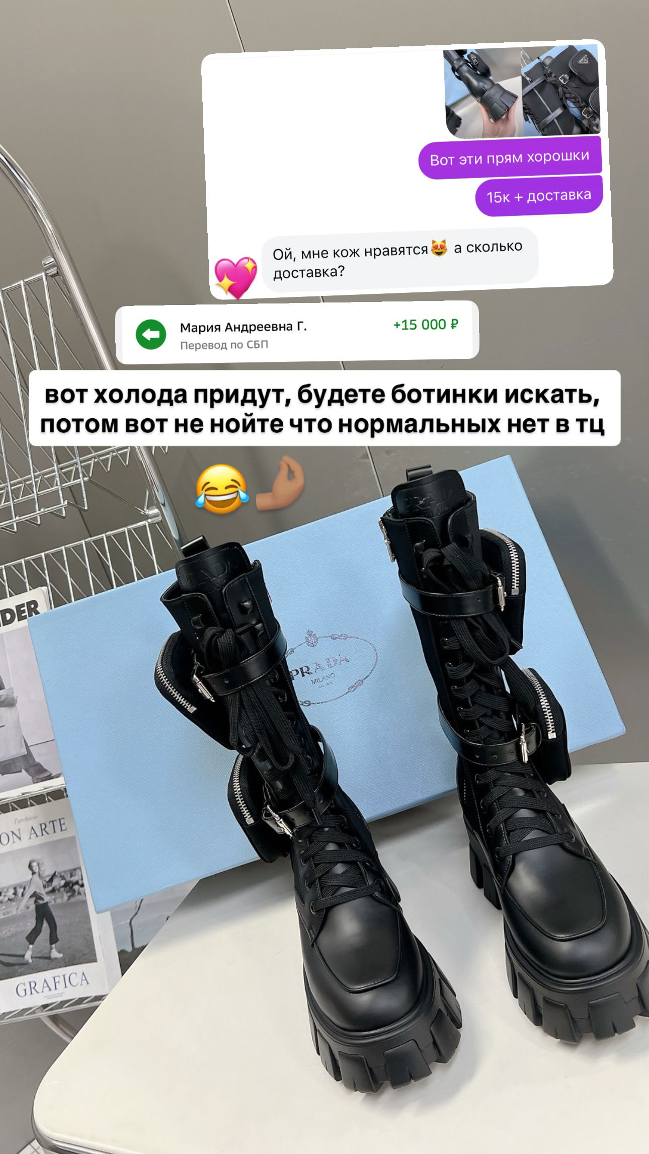 yanamarkeshtv instagram image archive image