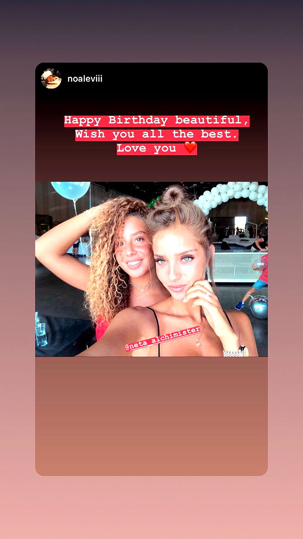 neta_alchimister instagram image archive image