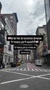 biton__adi Altpins Profile Picture