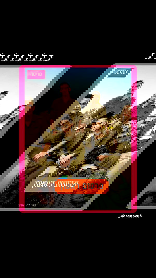 _._dianush._ _._dianush._ archive image