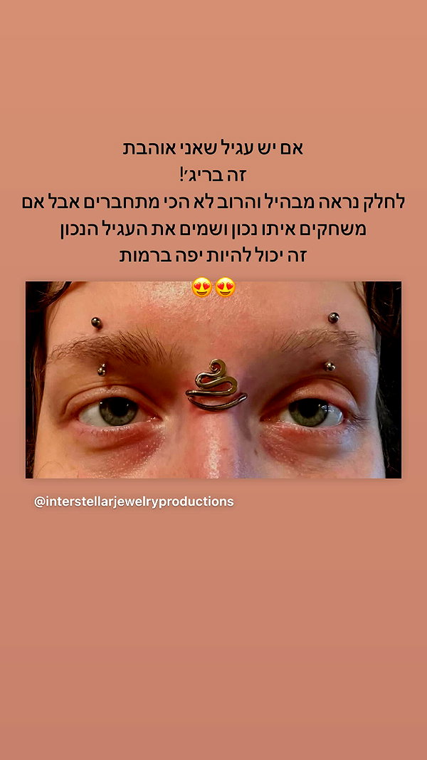 shaharo__._ instagram image archive image