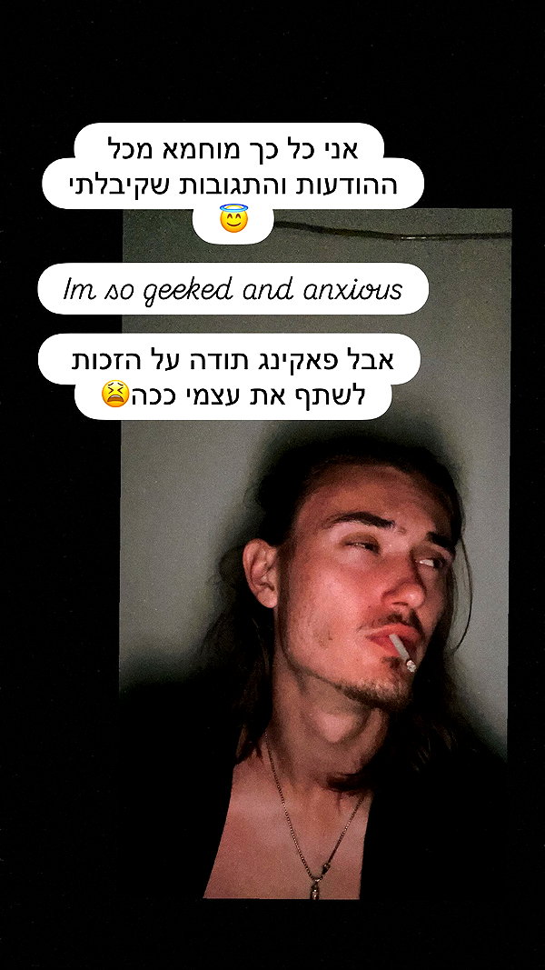 vadim_evs instagram image archive image