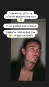 vadim_evs Altpins Profile Picture