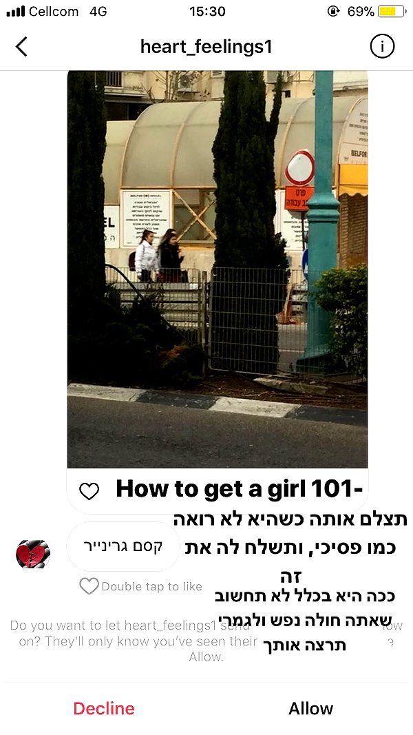 kesemgreenyer instagram image archive image