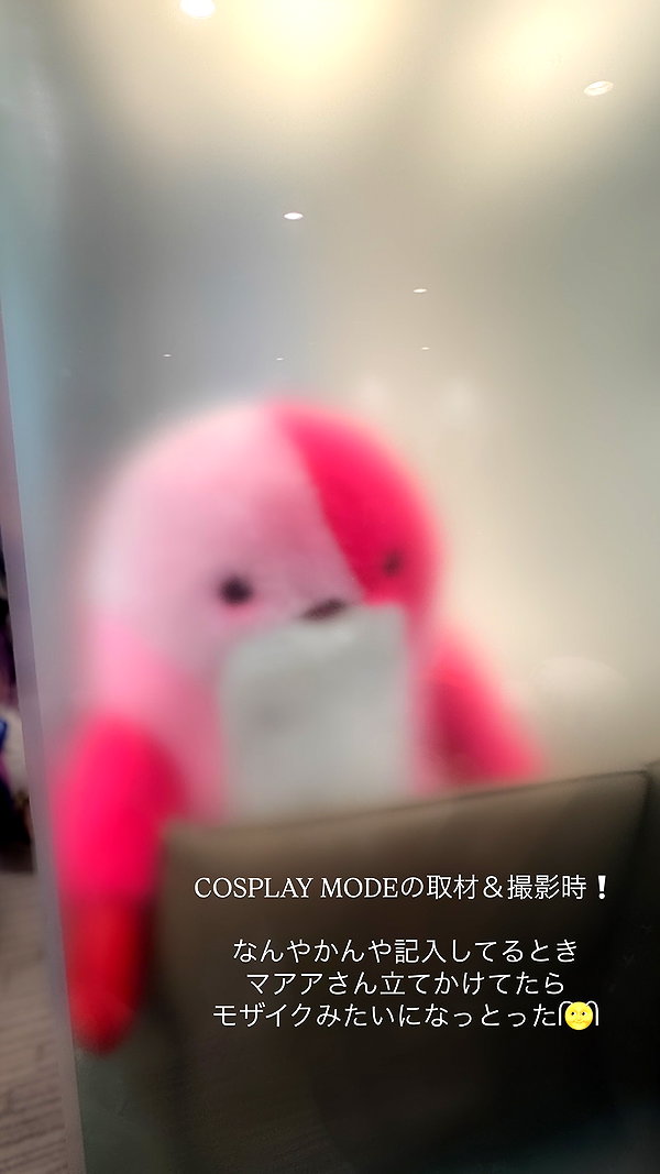 nanasemeron instagram image archive image