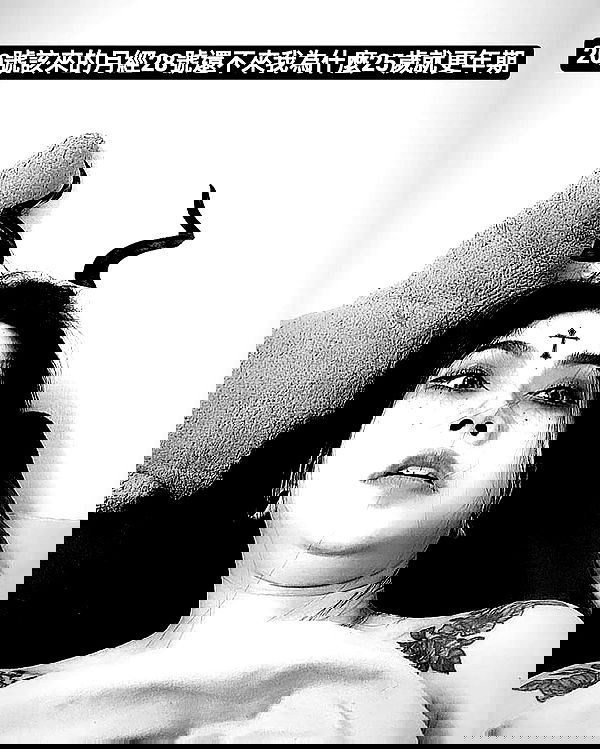 ting851204 ting851204 archive image