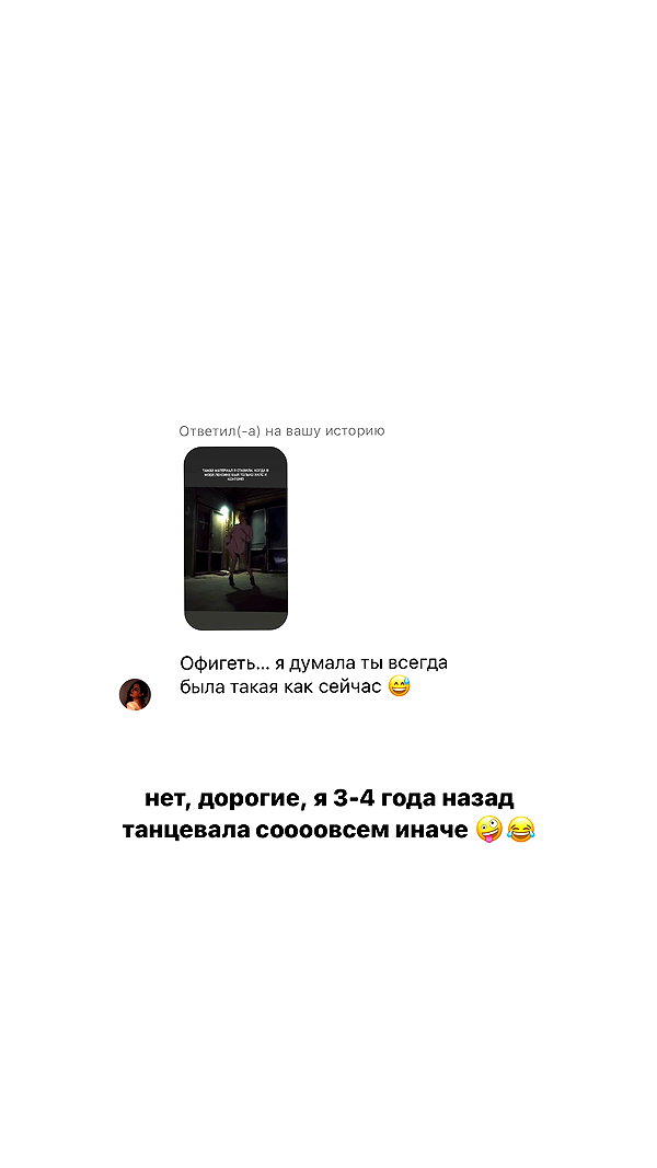 kkulakovaa instagram image archive image