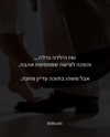 hilla.sela Altpins Profile Picture