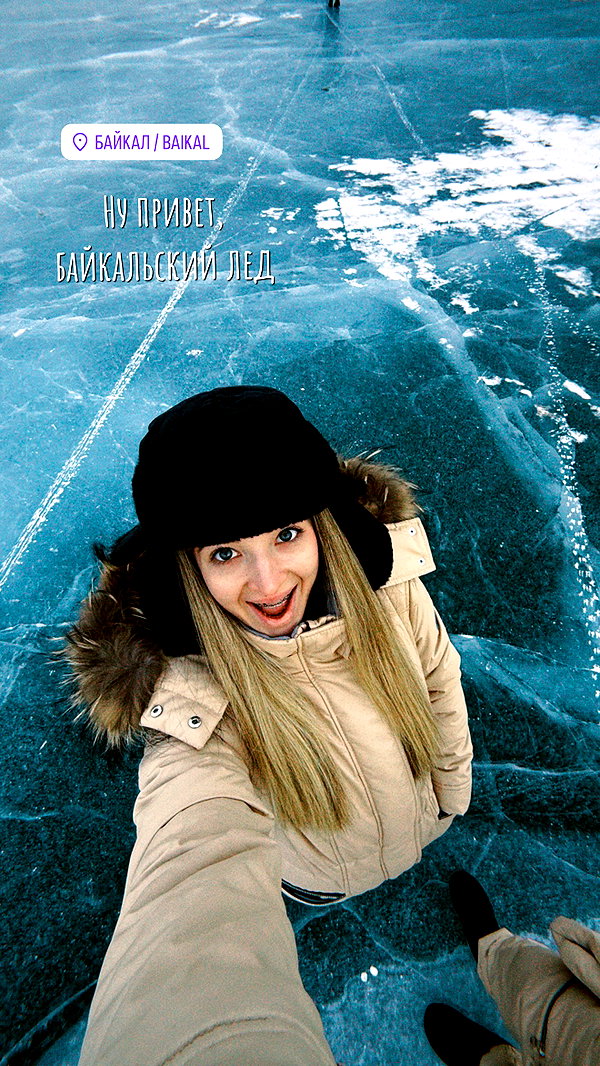 pokrov90 instagram image archive image