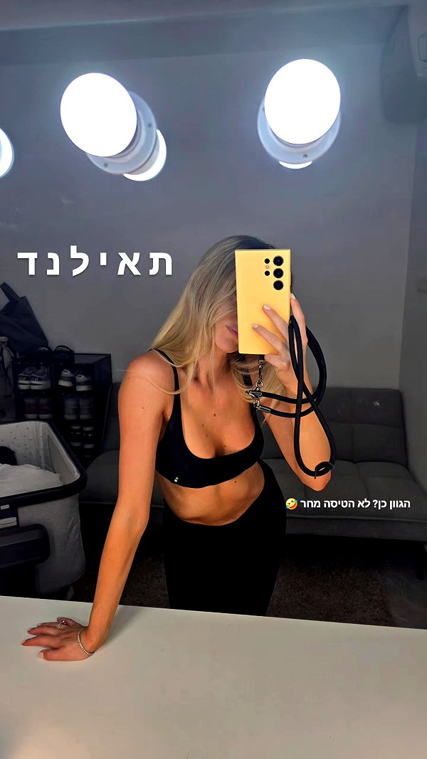 barzomer instagram image archive image
