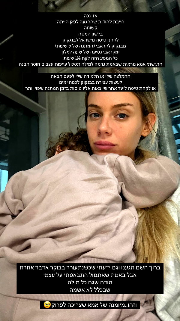 barzomer instagram image archive image
