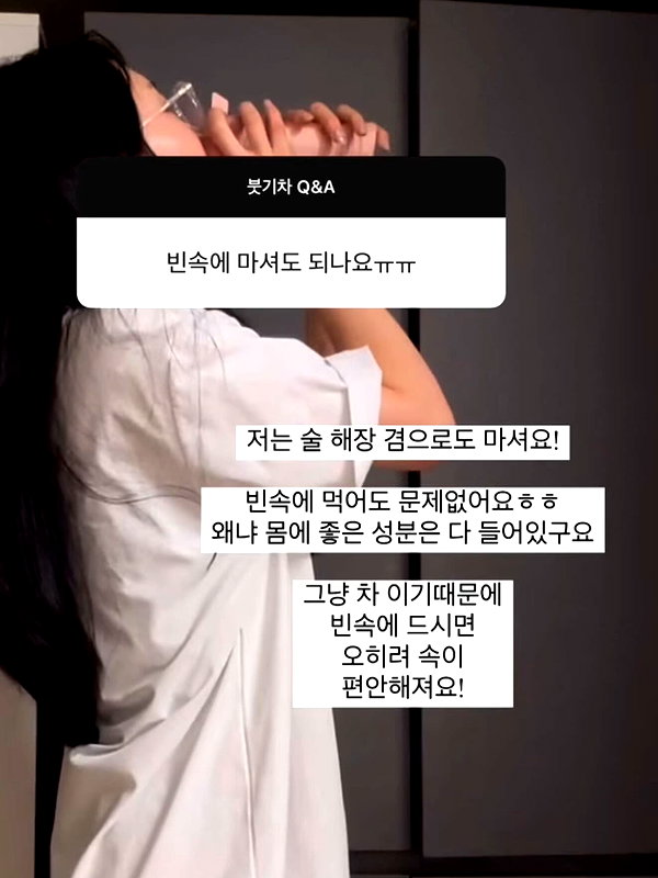 its.yeonimom instagram image archive image