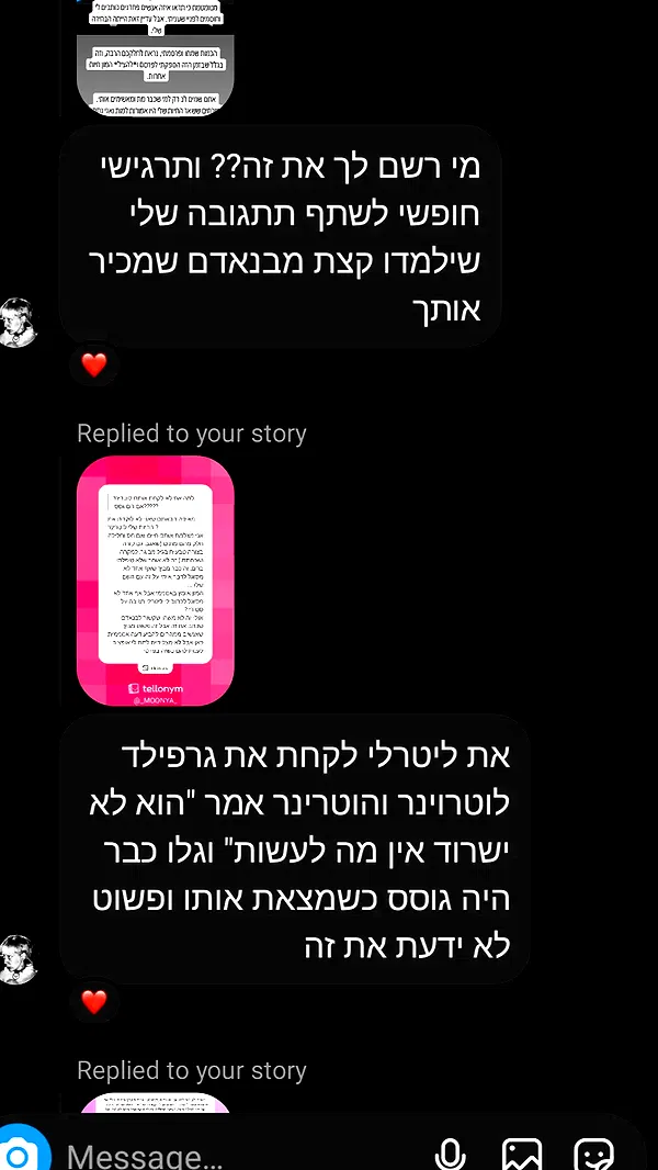 moonyyyya moonyyyya archive image