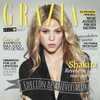 shakira Altpins Profile Picture
