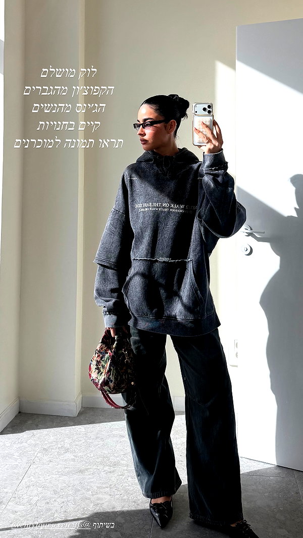 sapir_avisror instagram image archive image