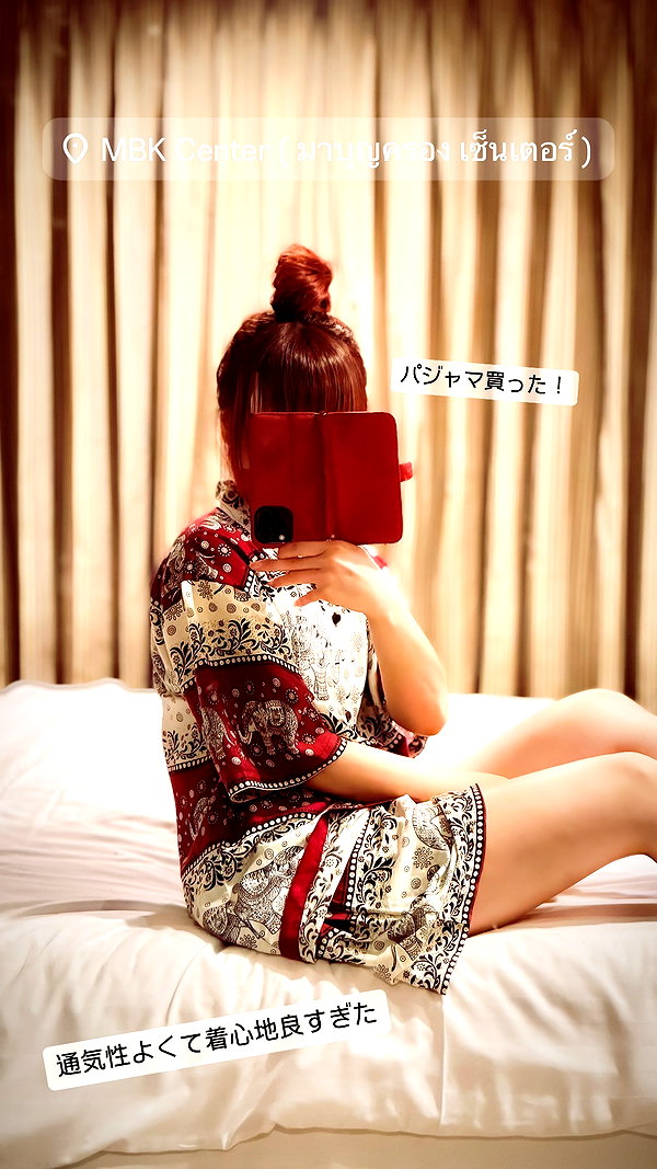 nanasemeron instagram image archive image