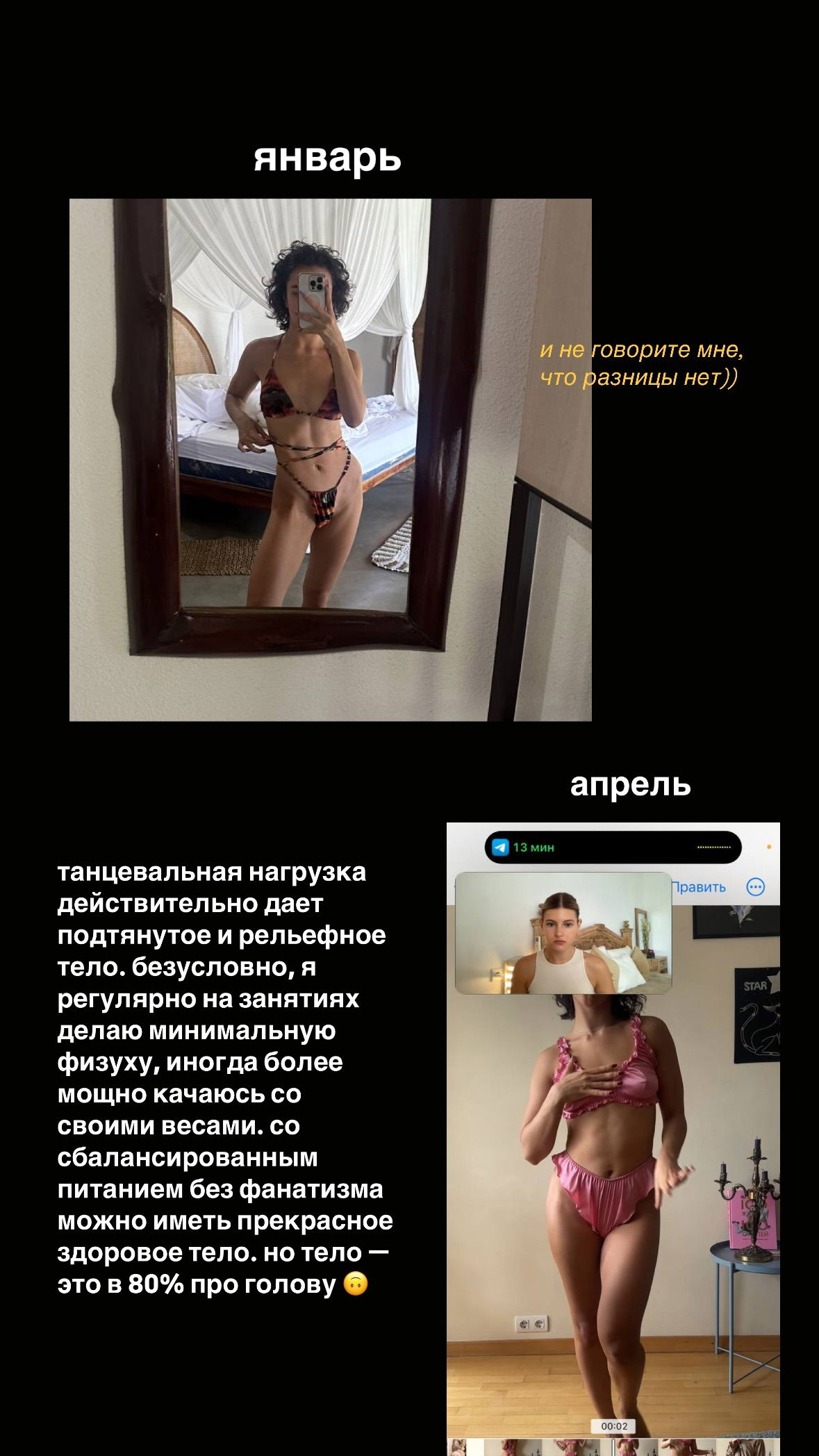 kkulakovaa instagram image archive image