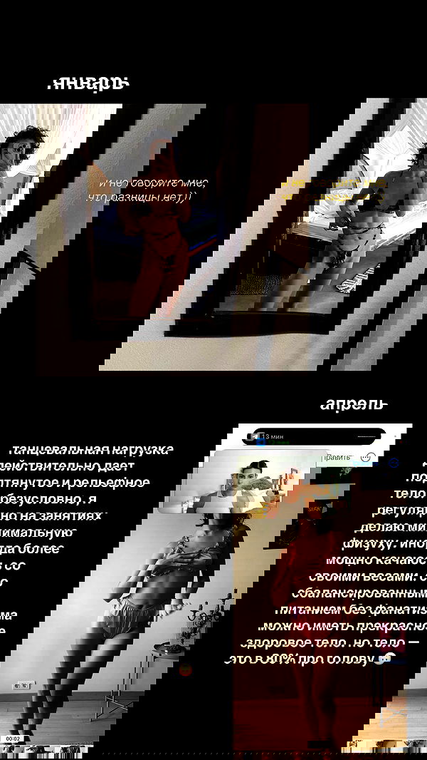 kkulakovaa image ~ Altpins