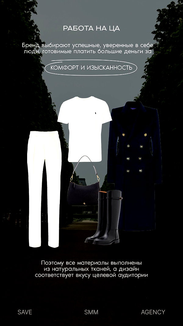 levsave instagram image archive image