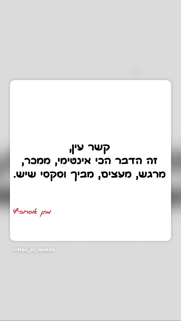 _lil_noa_ instagram image archive image